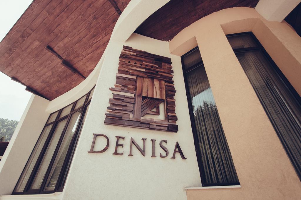 Denisa Boutique Hotel โปยานาบราซอฟ ภายนอก รูปภาพ