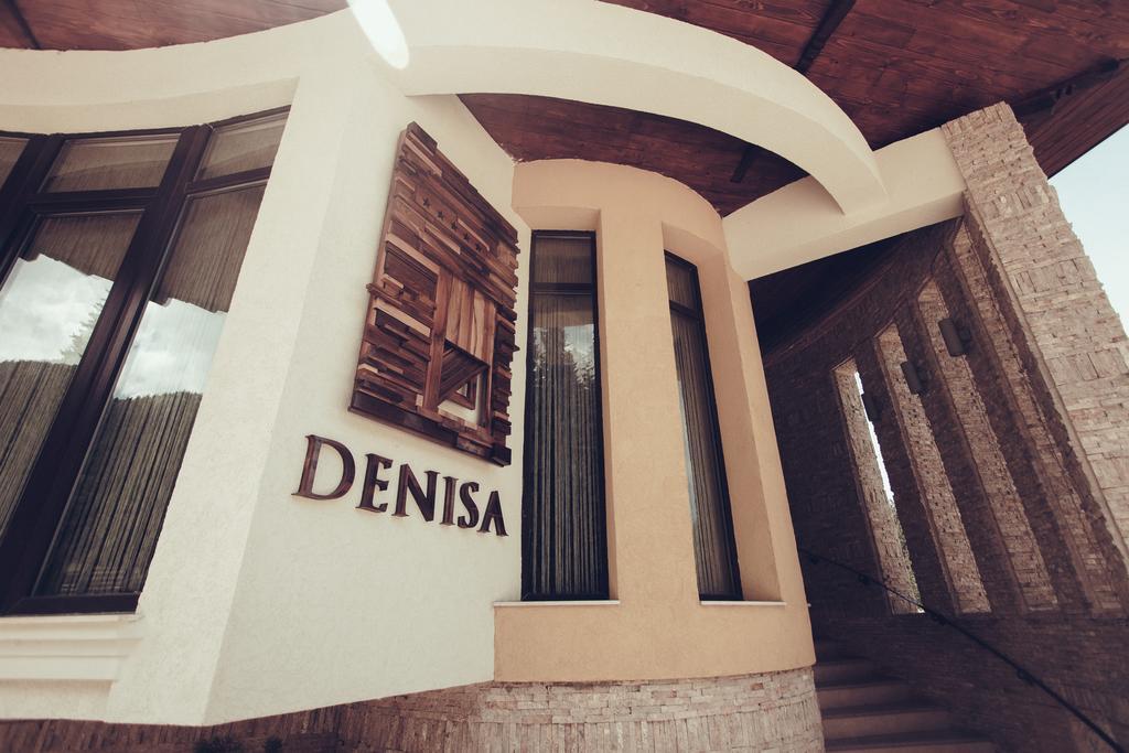 Denisa Boutique Hotel โปยานาบราซอฟ ภายนอก รูปภาพ